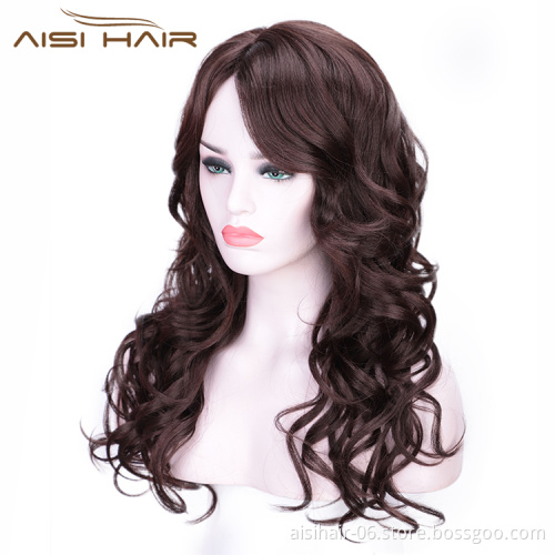 Long Wavy Brown Body Wave Wig Heat Resistant Synthetic Hair For Black White Women Fashion Cosplay Party Wigs